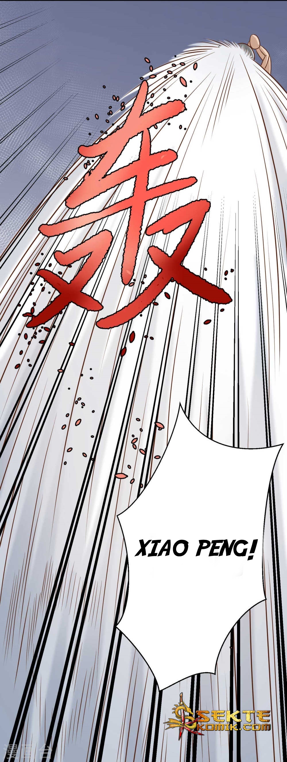 God Fisherman Chapter 14 Gambar 26
